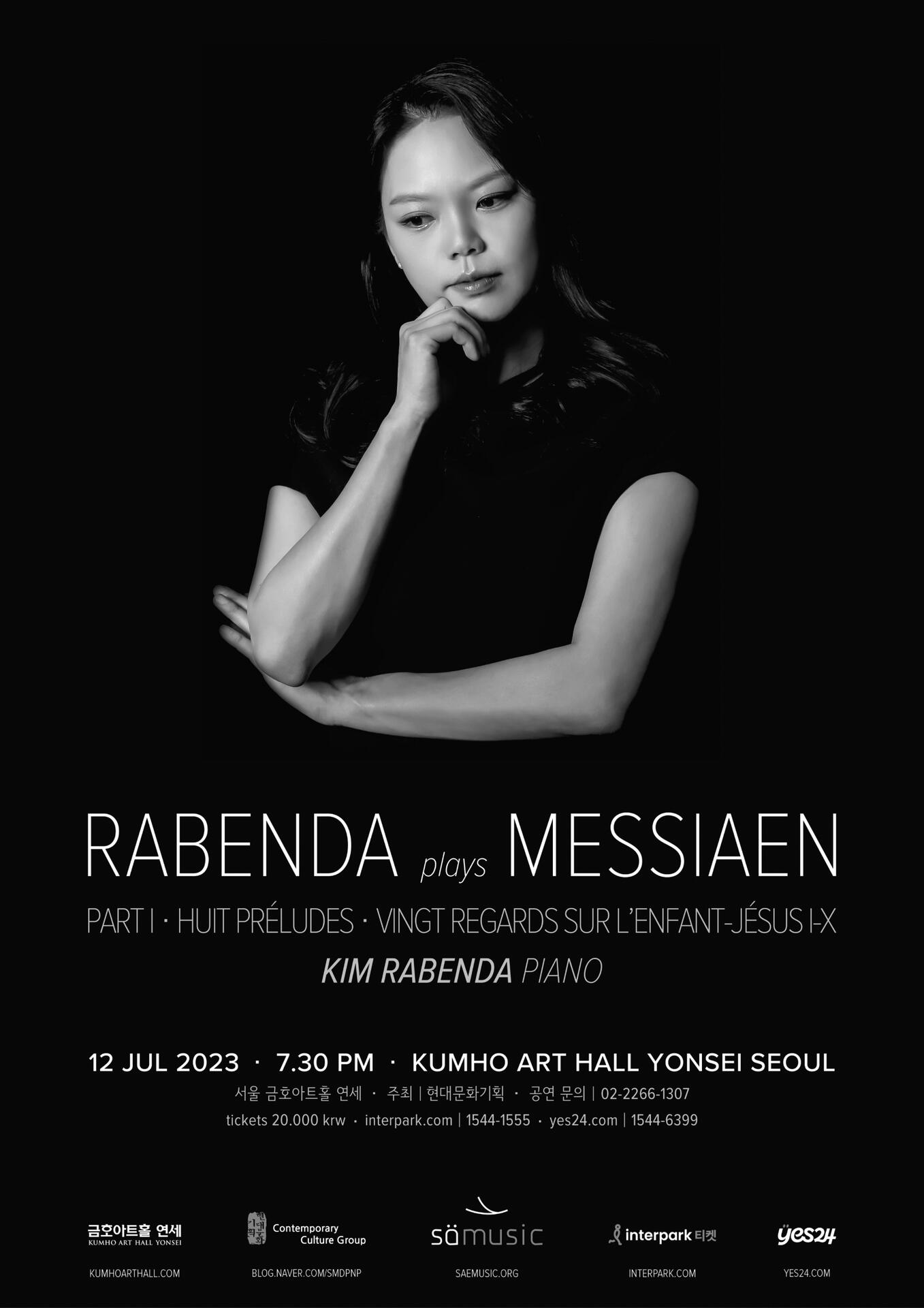 RABENDA plays MESSIAEN • PART II